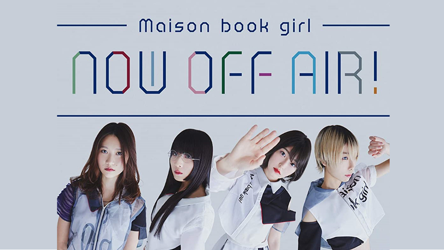 Maison book girl NOW OFF AIR! | WACKi Wiki | Fandom