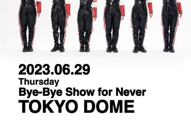 BRiNG iCiNG SHiT HORSE TOUR | WACKi Wiki | Fandom