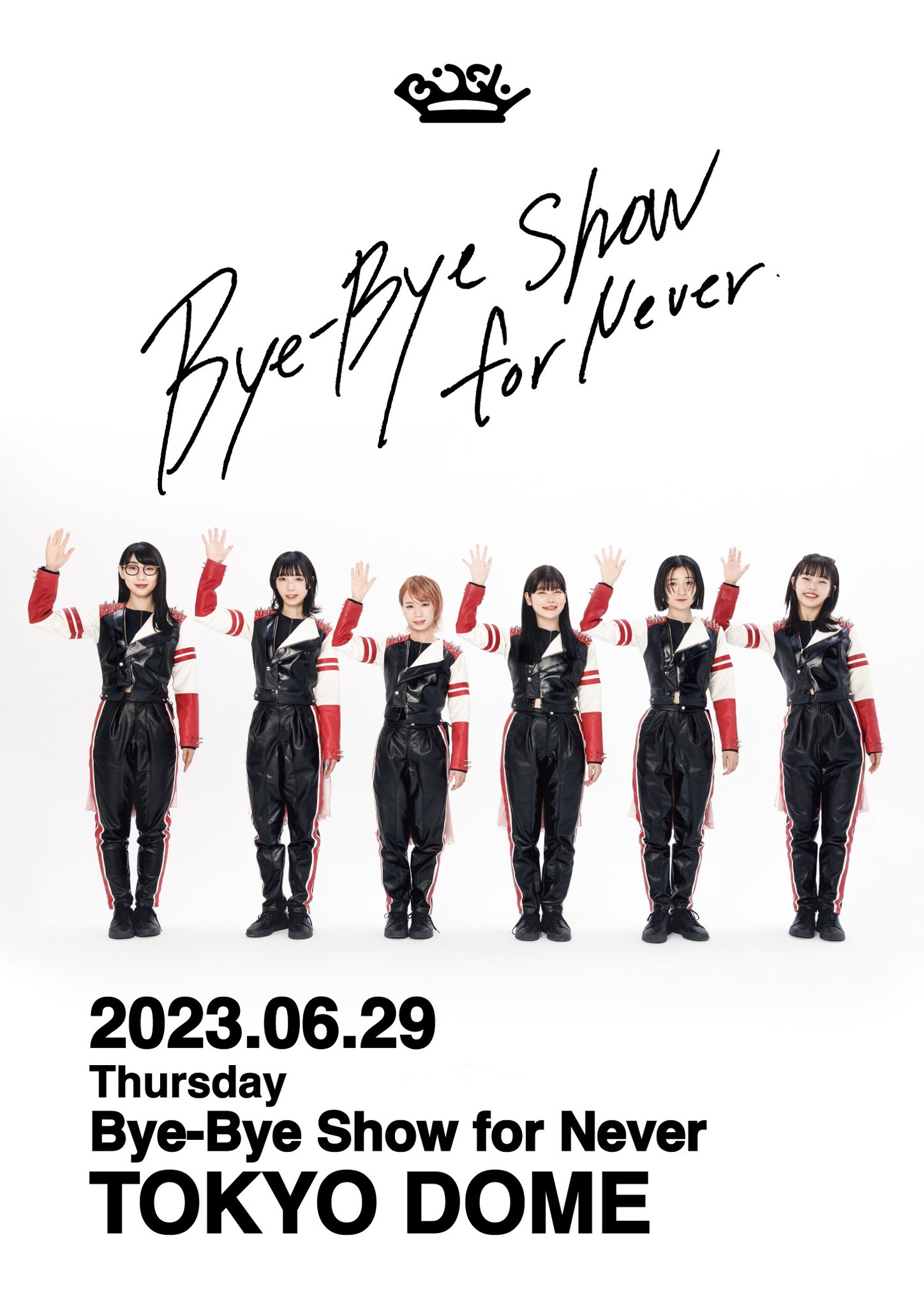 BiSH／Bye-Bye Show for Never at TOKYO DOME（初回生産限定盤） [Blu 
