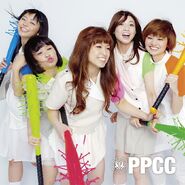 July 2012 (PPCC)