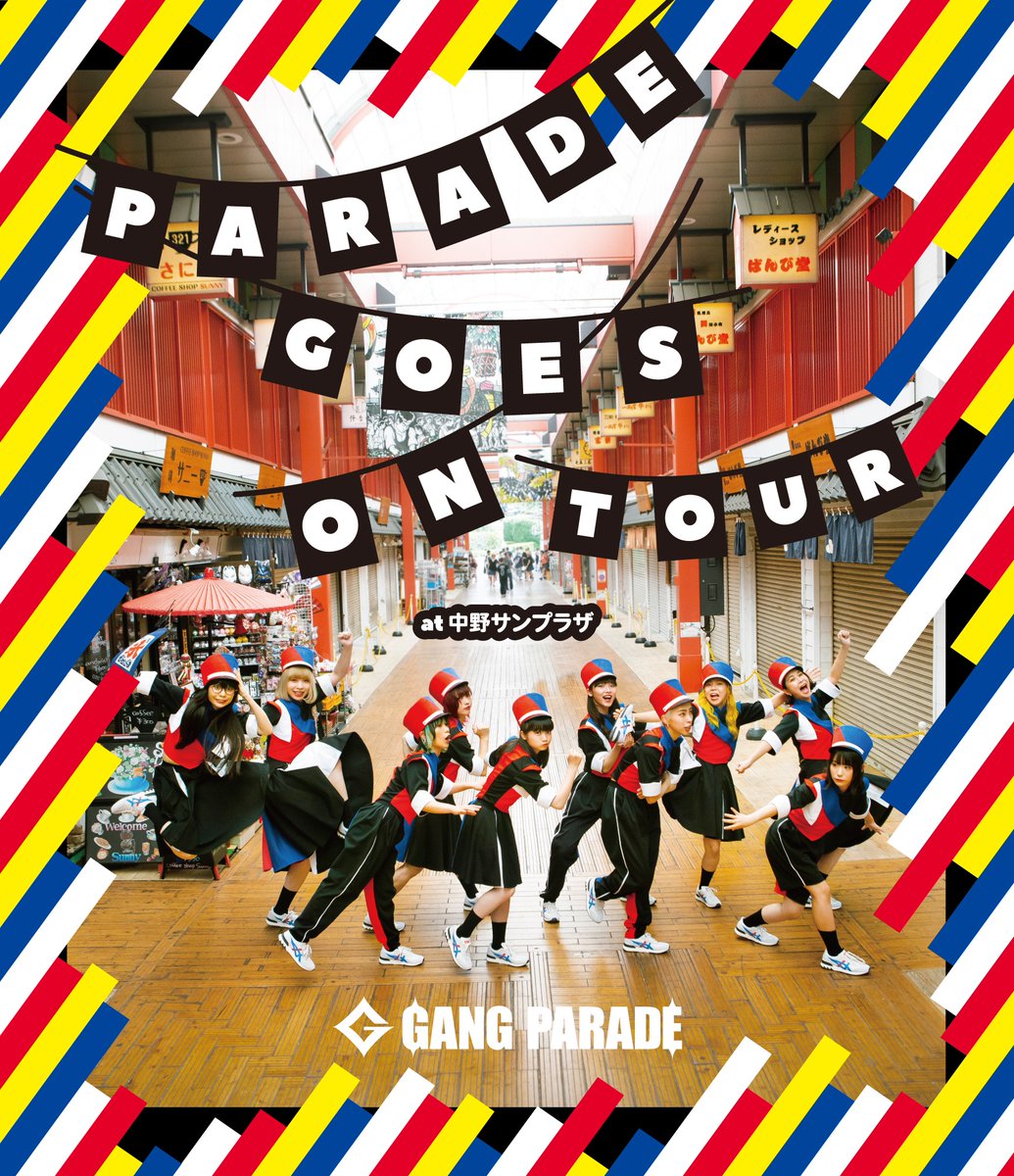PARADE GOES ON TOUR at Nakano Sunplaza | WACKi Wiki | Fandom