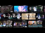 WACK_ROCKiN'_PARTY_制作決定ティザームービー