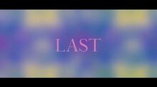 GANG_PARADE_『LAST』MUSIC_VIDEO