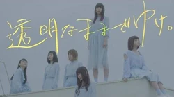 BiSH、ワンピ姿で爽やかに_“キリンレモンのうた”フルバージョンMVが公開