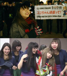 Pictured: The fandom before and after a WACK marathon is announced