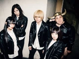 THE Natsu no Mamono
