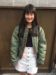 Hana Audition