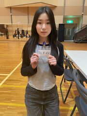 Aika the Police