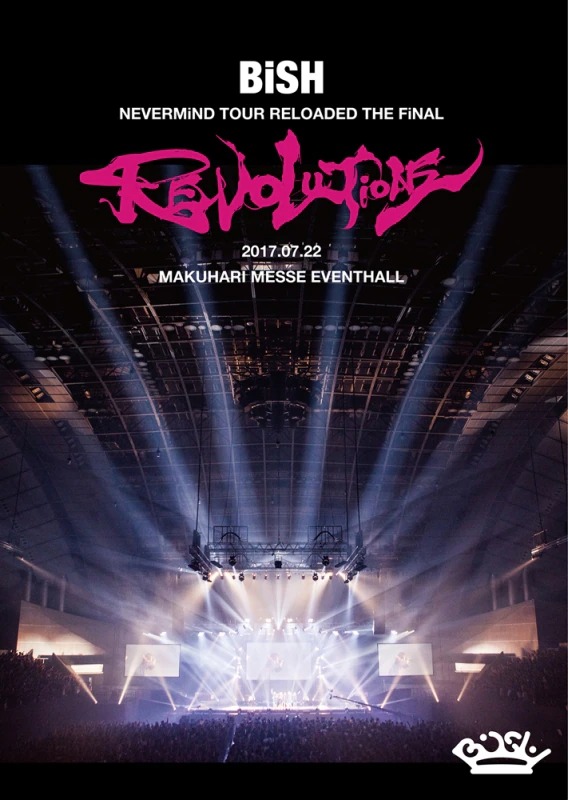 NEVERMiND TOUR RELOADED THE FiNAL NEVERMiND TOUR RELOADED THE FiNAL