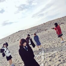Bish Wacki Wiki Fandom