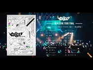 CY8ER_-_NEWGENE_TOUR_FINAL_@SHIBUYA_O-EAST_(Official_Digest_movie)