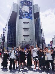 WACKShibuya