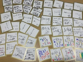 First-Press Handwritten Covers