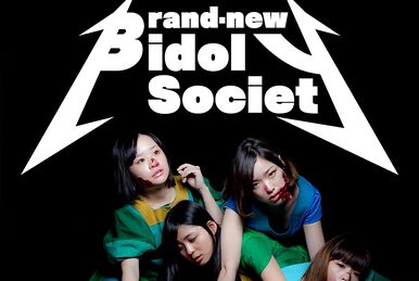 LAUNCHING OUT | Jpop Wiki | Fandom
