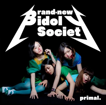 ミュージシャン PRIMAL FOOTMARK2023 商品詳細ページ | ONE OK ROCK Official web store | PRIMAL FOOTMARK