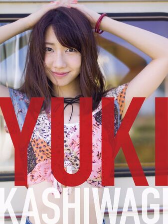 NTTdocomo - (Yuki) Natsuki Yuki | Jpop Wiki | Fandom