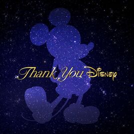 Aramajapan.com-resize-image