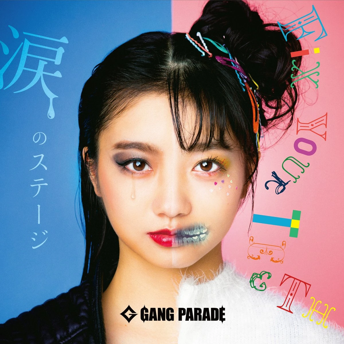 Namida no Stage / FiX YOUR TEETH | WACKi Wiki | Fandom
