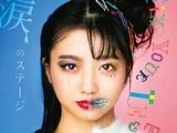 Namida no Stage / FiX YOUR TEETH
