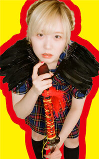 Mayu-Dogenzaka