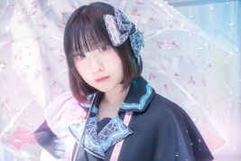 Shion Ajifurai