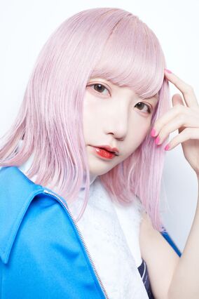 Yokoyama Rina | WACKi Wiki | Fandom