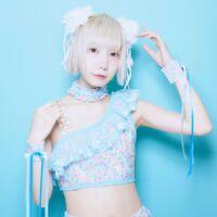 Rina 2017-0.jpg