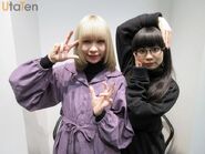 March 2019 (With Yui Ga Dockson)