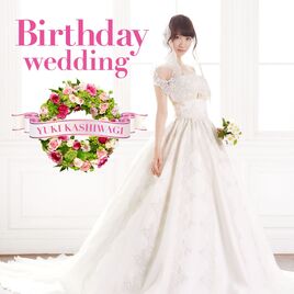 WeddingAR