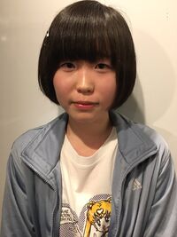 Mayu Audition