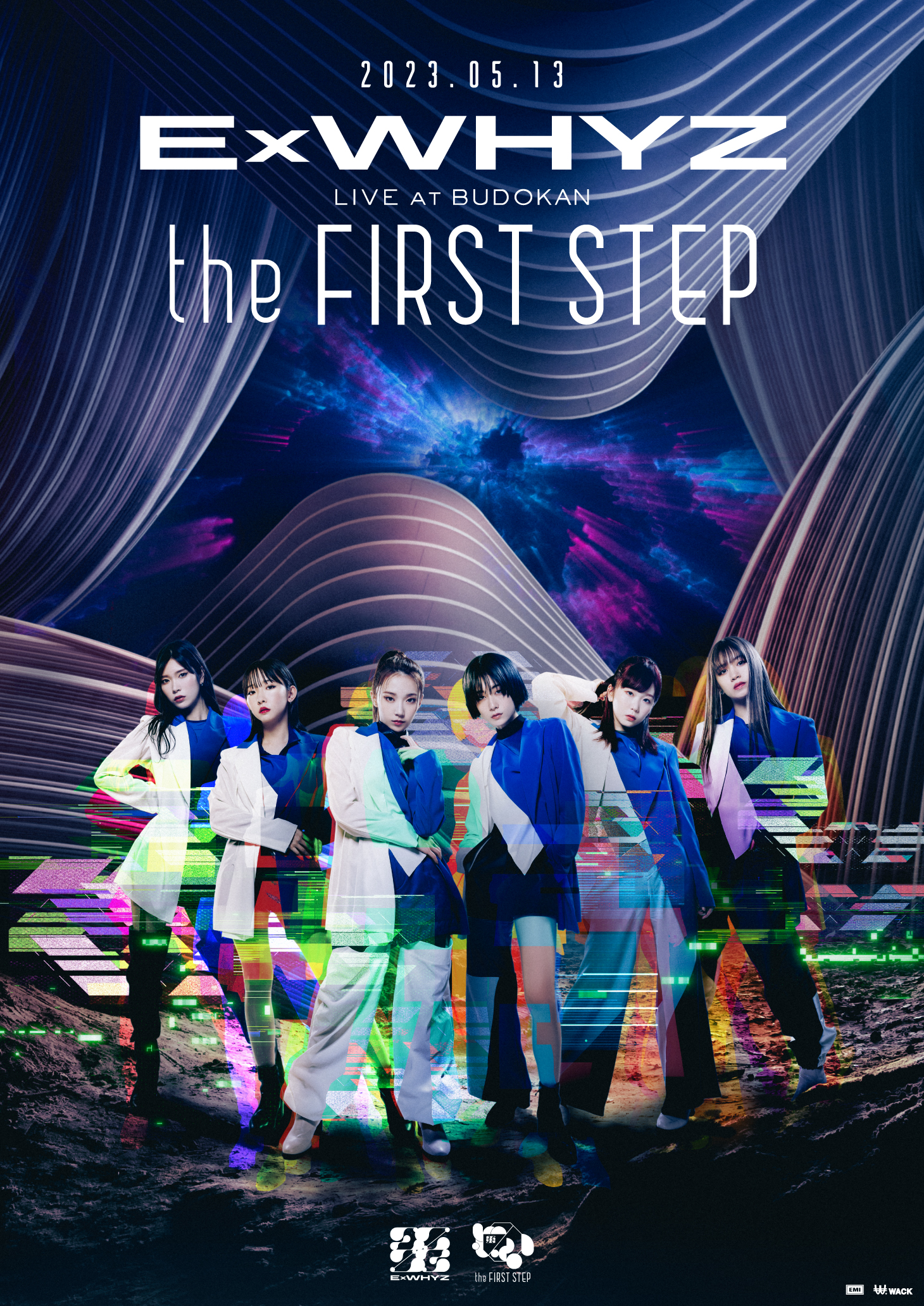 The FIRST STEP | WACKi Wiki | Fandom
