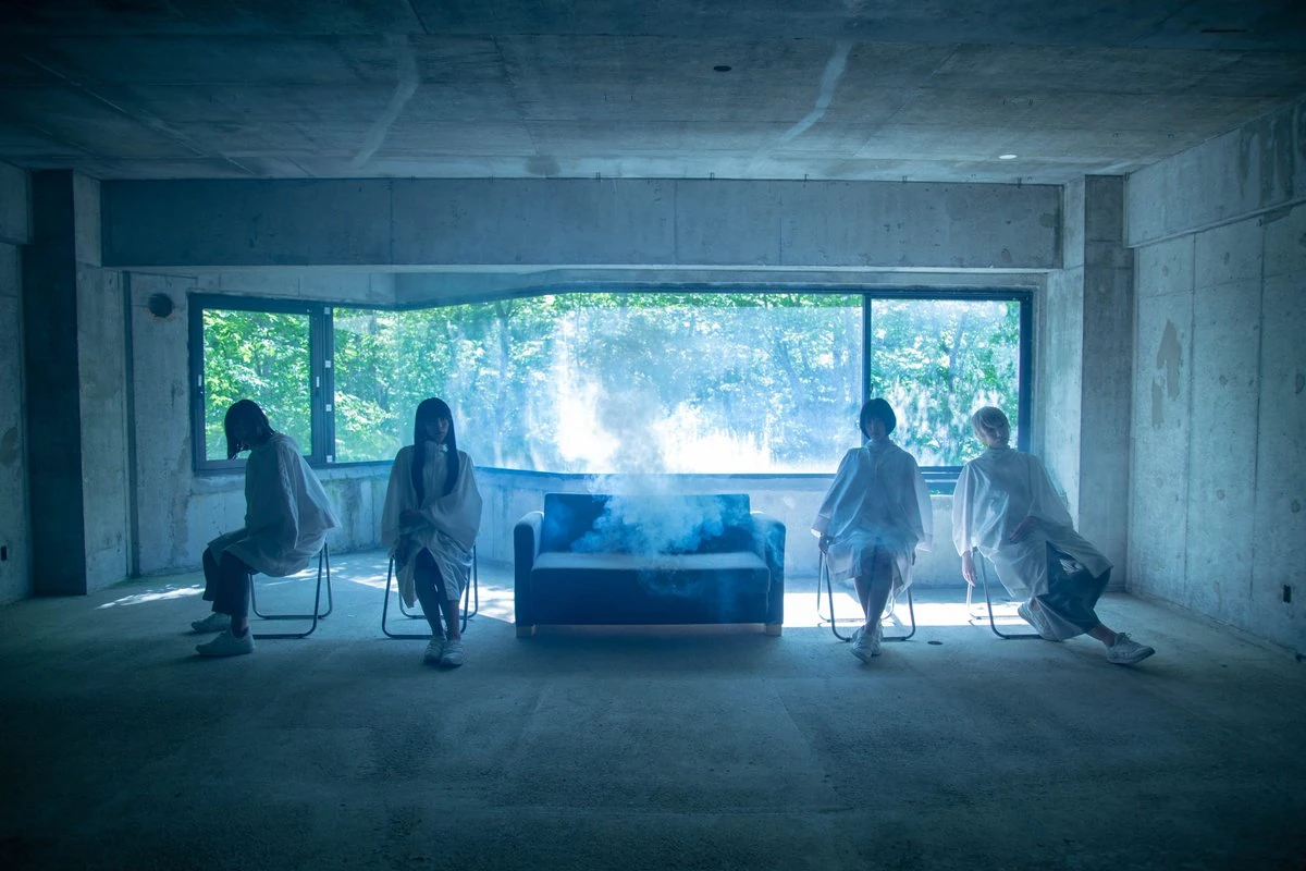 Maison book girl | WACKi Wiki | Fandom