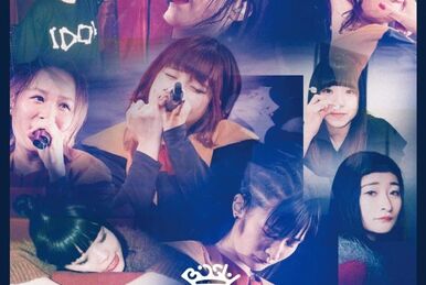 BiSH presents FROM DUSK TiLL DAWN | WACKi Wiki | Fandom