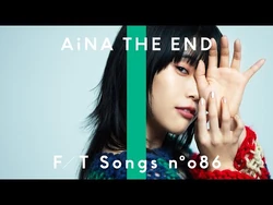 アイナ・ジ・エンド_-_オーケストラ_-_THE_FIRST_TAKE