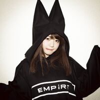 Yuina Reveal