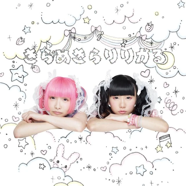 梱枝りこ先生　キラキラアイドル　アールビバン 梱枝りこ先生 キラキラアイドル アールビバン - メルカリ