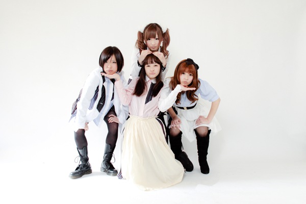 邦楽 BRAND NEW IDOL SOCIETY Are you ready? Are you ready? - メルカリ