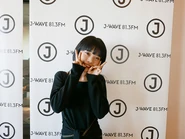 Aina-jwavefm-0121.jpg (133 KB) January 2021