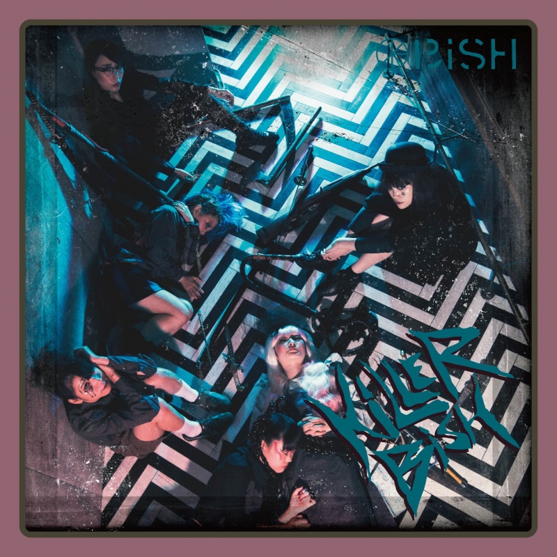 BiSH THE GUERRiLLA BiSH 2017 4th Album CD New Japanese Punk