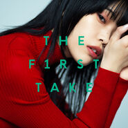 Thefirsttake.jpg (1.27 MB) March 2021 (Kinmo Kusei - From THE FIRST TAKE)