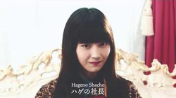 WACK_is_SHiT【OFFiCiAL_ViDEO】