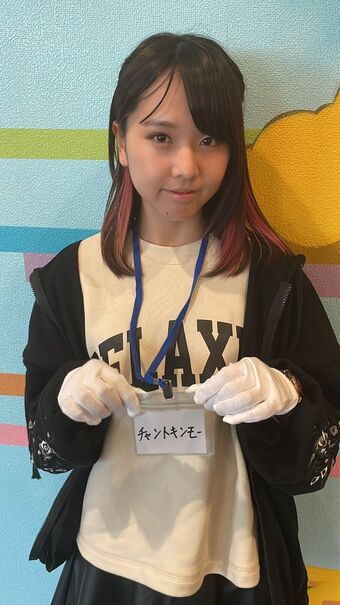 Kira | Kpop Wiki | Fandom