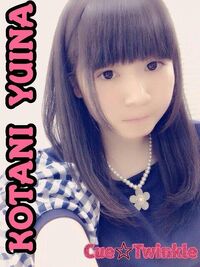 Yuina Twinkle