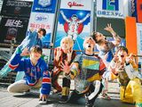 BOYSGROUP