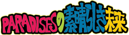 152ddd8c0ca7304b1222dce463918006 3064352ec89a58cabfb671e43a3f1b63