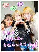 May 2021 (With Aika The Spy and Miyukiangel)
