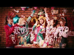 豆柴の大群「恋のフルスイング」MUSiC_ViDEO