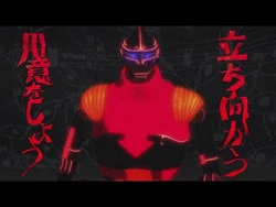 BiSH_-_in_case..._-MUSiC_ViDEO_(アニメ_ver.)-／『ゴジラ_S.P＜シンギュラポイント＞』オープニングテーマ