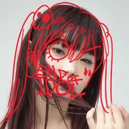 AinaCarrots.jpg (644 KB) May 2019 (CARROTS)