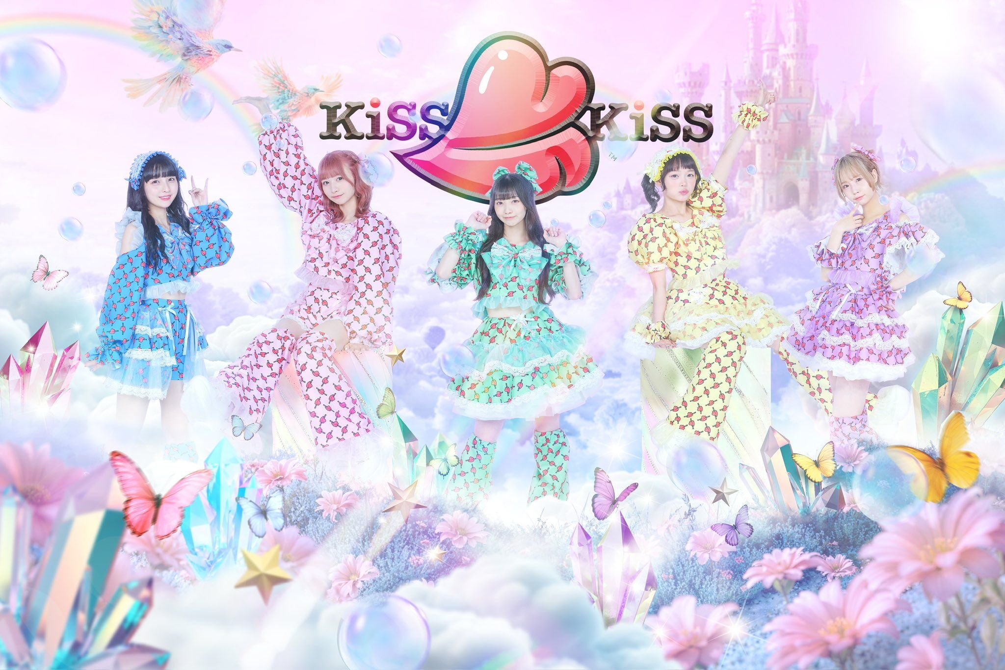 K-POP・アジア Kiss NEW YORK KPOP IN PUBLIC CHALLENGE] KISS OF LIFE (키스오브라이프